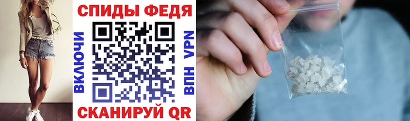 Amphetamine Розовый  купить закладку  Куровское 