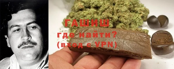соль курить ск Алексеевка
