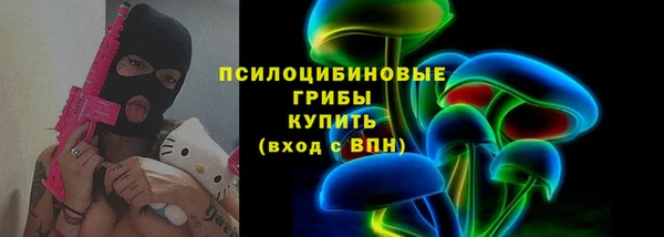 кокаин VHQ Нефтекумск