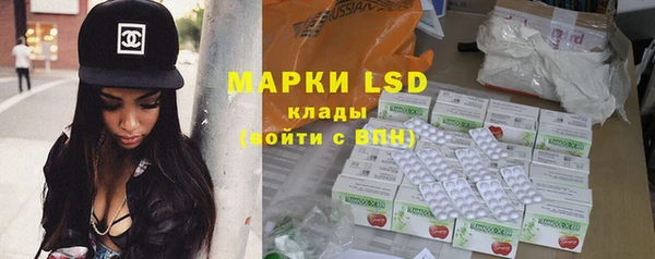 mix Нефтегорск
